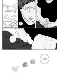 (C85) [Uhlala. (resu)] Seini Yorisou (Kuroko no Basuke) [English] [Blue Spring Scans + Taste and Eat]