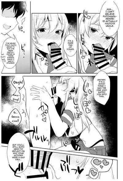 Haishin! Shimakaze-kun no Heya Soushuuhen