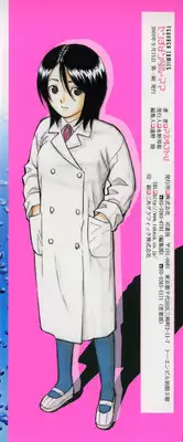 [Maeda Futoshi] Sentimental Mama