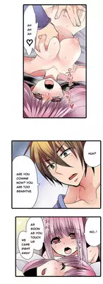 Shocking Dispenser Ch.1-6 (English) (Ongoing)