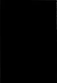 (C87) [KashiNoKi (Midori No Rupe)] Uchuujin no Fuyu