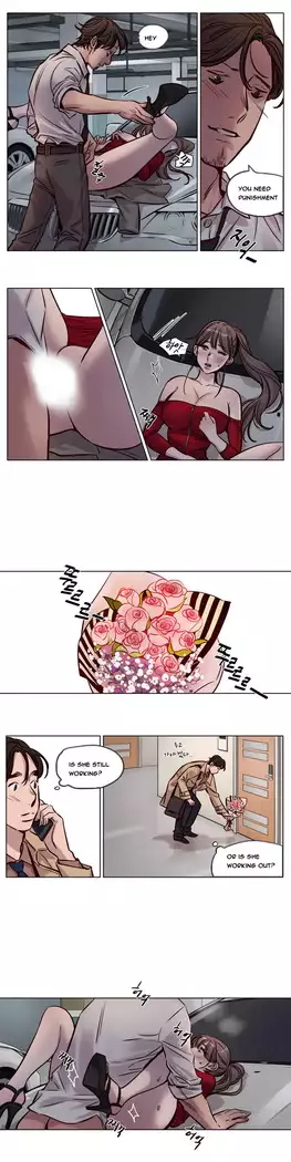 Atonement Camp Ch.1-44