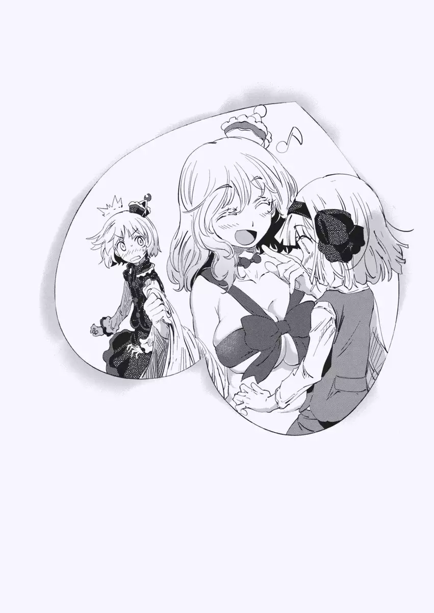 Touhou Aojou Wakugai Choco no Hi