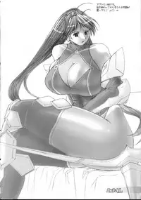 (C69) [Digital Tambourine (hiiaru)] AbfaIL (Various)