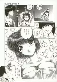 [Hazuki Shishimaru] Momoiro Kando 1000%