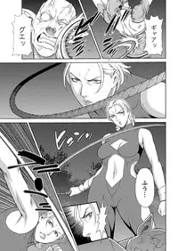 Action Pizazz 2016-12 [Digital]