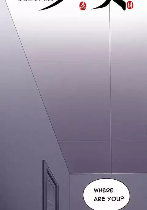 Girl Next Door Ch.1-18