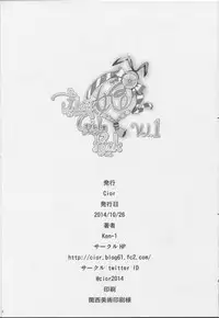 (SC65) [Cior (ken-1)] Fleet Girls Pack vol. 1 (Kantai Collection -KanColle-)