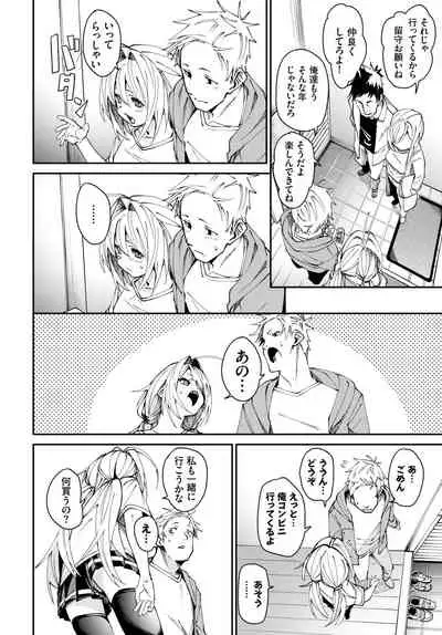 COMIC BAVEL 2022-04 [Digital]