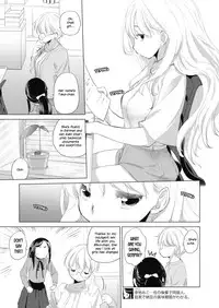 [Kurogane Kenn] Tae-chan to Jimiko-san | Tae-chan and Jimiko-san Ch. 1-4 [English] [Yuri Project] [Digital]
