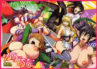 [Kon-Kit] Yurushite anata ... [Chinese]