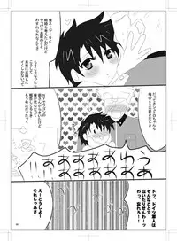 女体化 jojos bizzare adventure