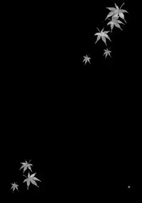 (C69) [Shallot Coco (Yukiyanagi)] Yukiyanagi no Hon 11 Iroha Gohoushi (Samurai Spirits)