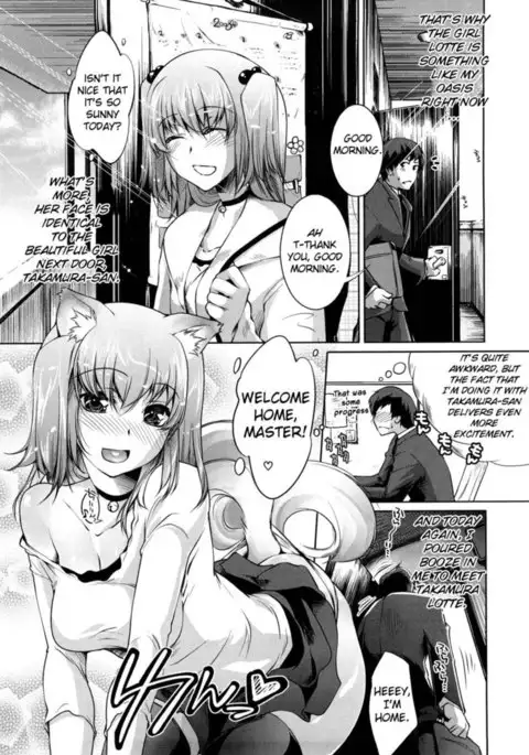 Honey Syrup Chapter 3