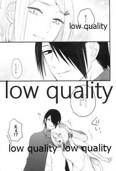 (Zennin Shuuketsu 9) [margarita (Iduki)] Tsuzureori (Naruto)