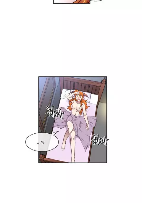 Master in My Dreams Ch.0-34