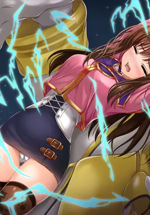 Losing to that boss, Star O-Shan