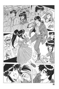 [Jamming] Catch The Heart