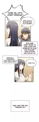 [Husky guy] SStudy Ch.0-25.1 (English) (YoManga) (Ongoing)