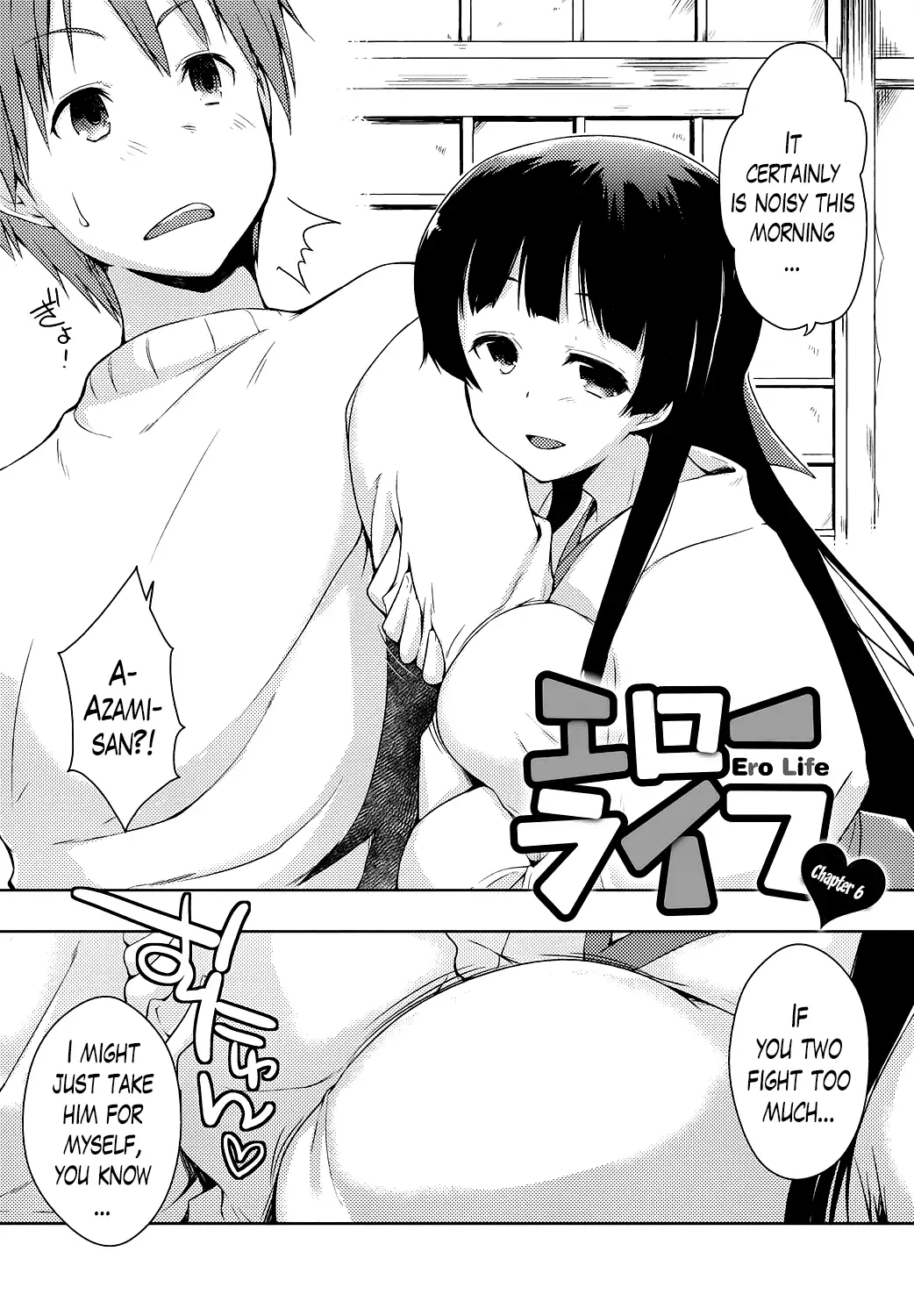 Ero Life Ch. 1-6