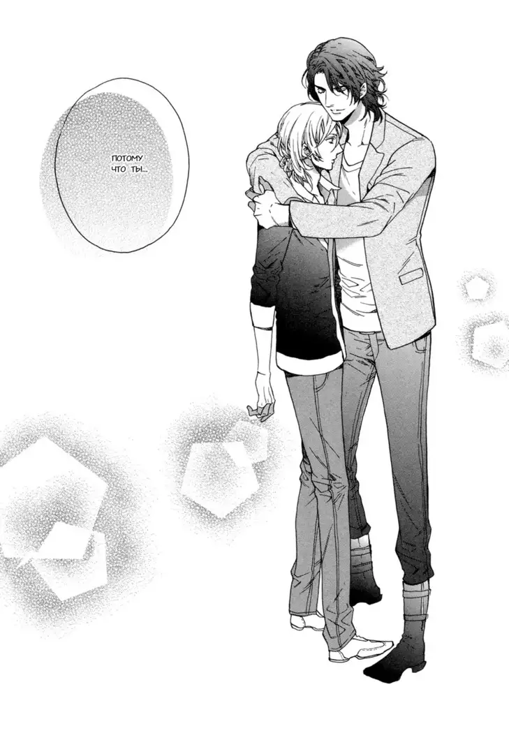 Asanaga Fugetsu Shodouka desu