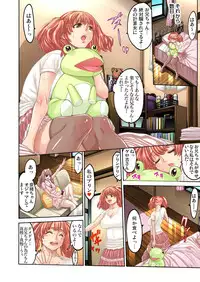 [Okayusan] Choukyou Girl Collection (Set)