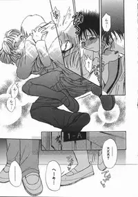 [Someya Miho] Honey Piece