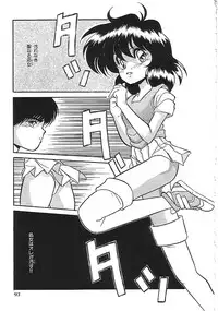 [Anthology] INDEEP Vol.02