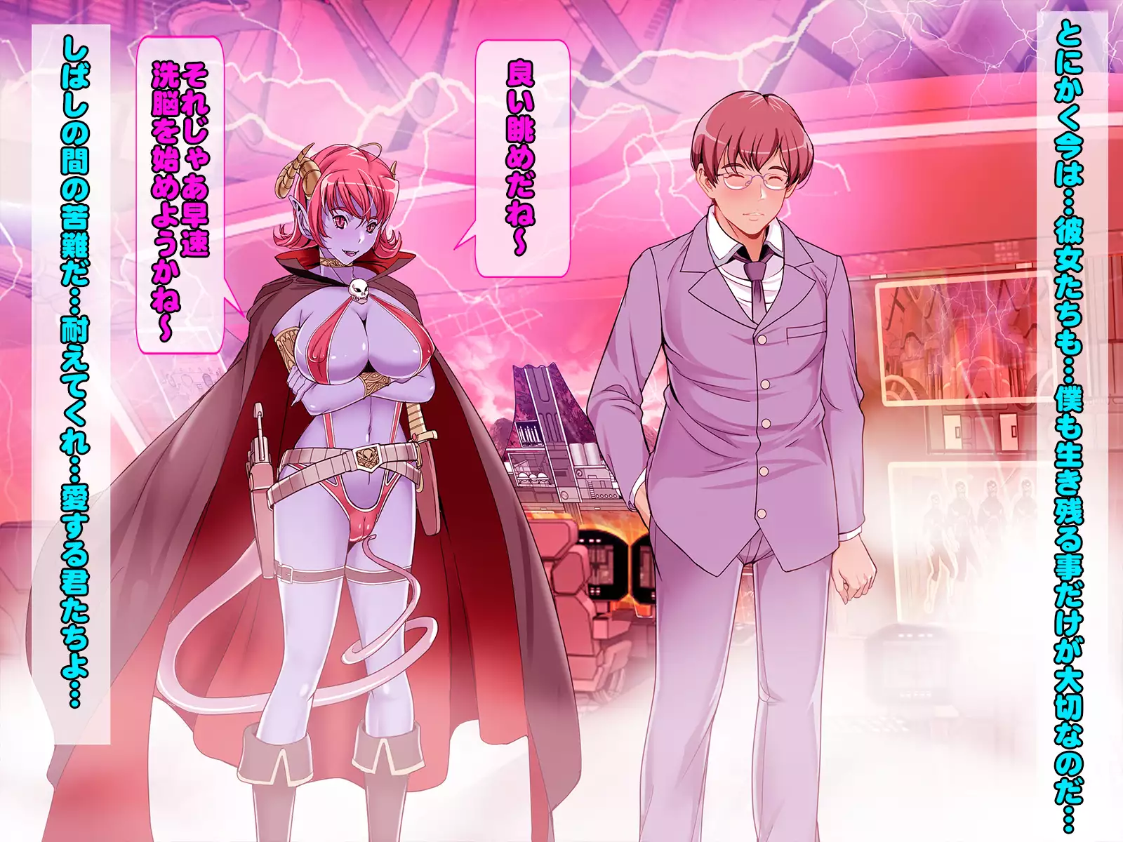 Henshin Heroine Haiboku! Ore no AZITO