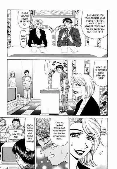 Caster Natsume Reiko no Yuuwaku Vol. 3 Ch.1-5