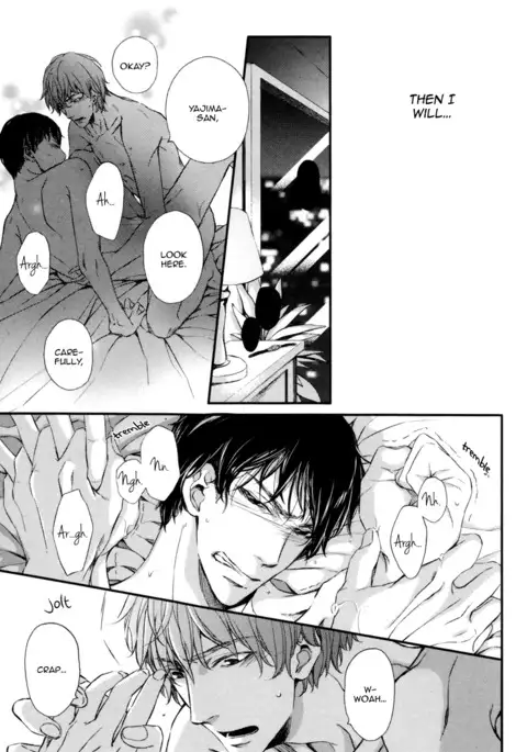 Kare no Shousou to Koi ni Tsuite