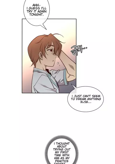 Master in My Dreams Ch.0-44