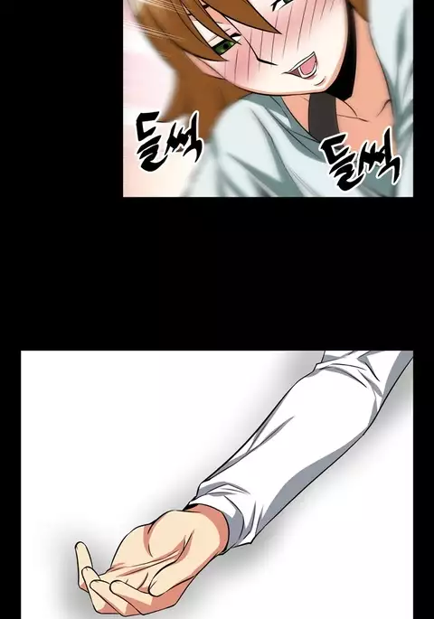 Love Parameter Ch.1-55