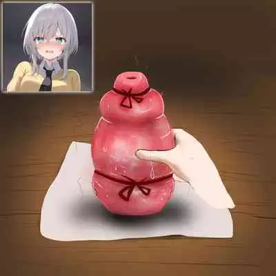 How to make Uterine Rice Sausage