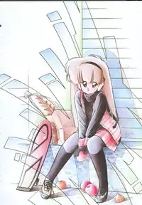 [Igarashi Yuu] Himitsu no Amaryllis CLUB