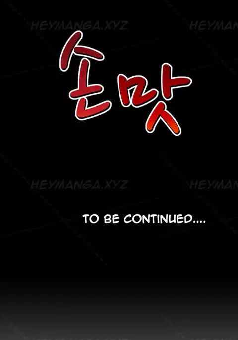 The Taste of Hands Ch.1-54