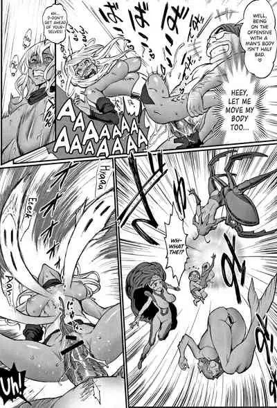 Hime to Dragon Ch.1-10