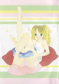 [Nayuta Daichi] Dokidoki Sasete ♡