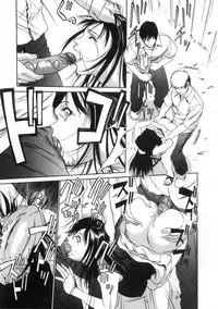 [Anthology] Platina Vol. 3