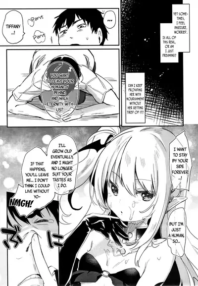 Boku wa Chiisana Succubus no Shimobe - I am a slave of a small succubus