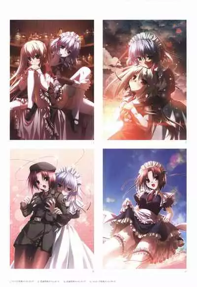 eden* visual fanbook