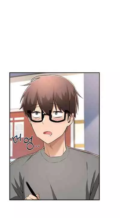 [Abio4, Bangkki] Sextudy Group (1-11) [English] [Ongoing]