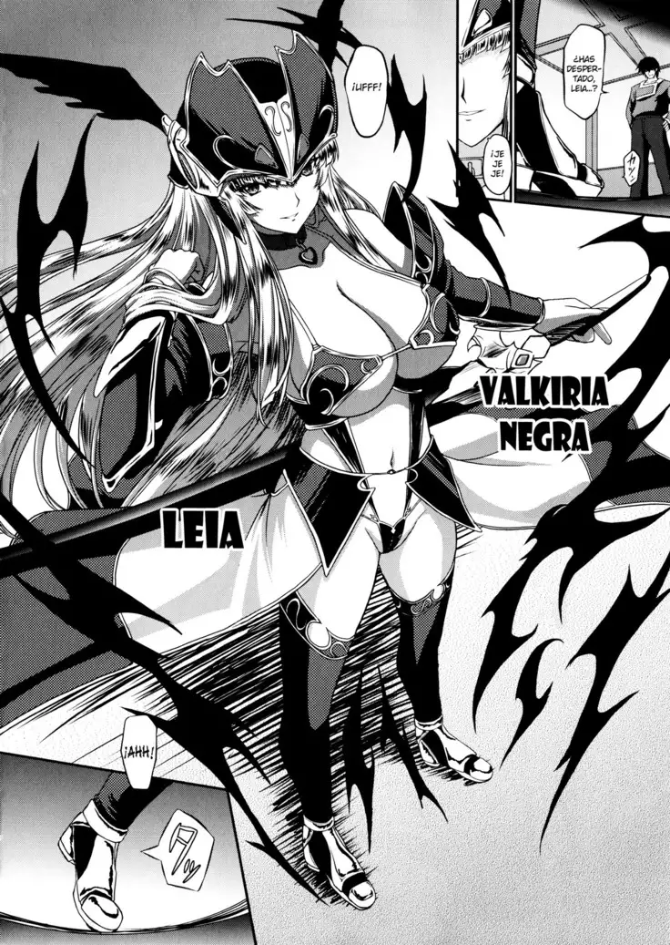 Ikusa Otome Valkyrie 2 "Shuyo, Midara na Watashi o Oyurushi Kudasai..." Ch. 1-6