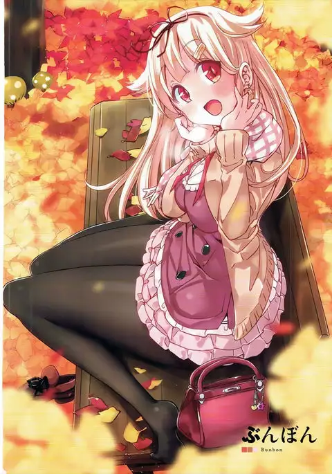 Murepara Tights Wan Goudou Enshuu!