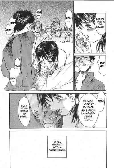 [Saku Yukizou] Mousou Mania Onnanoko chapter 1-3 [English] [Kuraudo]