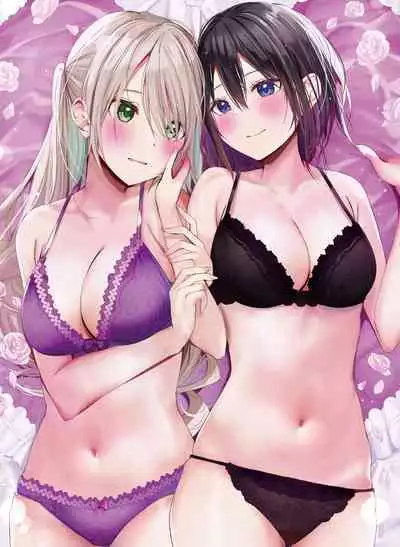 Dengeki Moeoh 2022-08