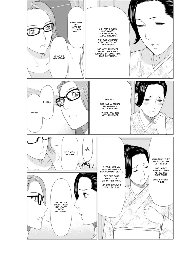 Fukagiri Rou Kitan | Mysthaven Ch. 4