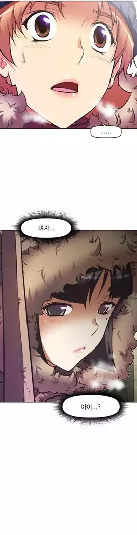 Brawling Go Ch.53-67