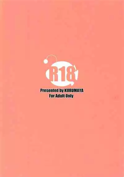 Tadashii Boko no Shitsukekata