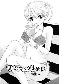 [Ozaki Miray] The Great Escape 2 Shokai Genteiban